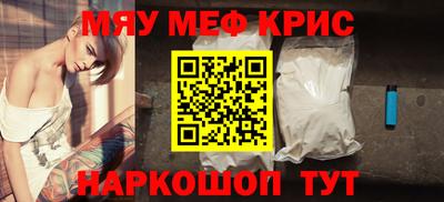 jwh Бугуруслан