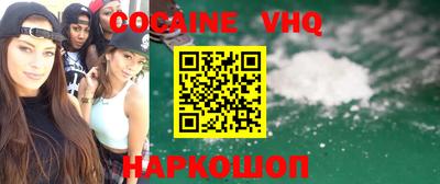 каннабис Будённовск