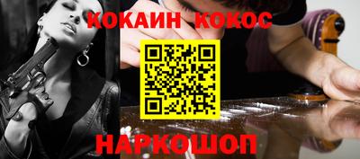 jwh Бугуруслан