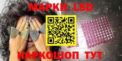 jwh Бугуруслан
