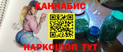 jwh Бугуруслан