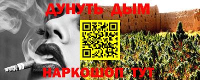 jwh Бугуруслан