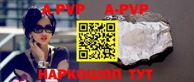 jwh Бугуруслан