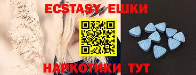 jwh Бугуруслан