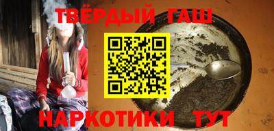 jwh Бугуруслан