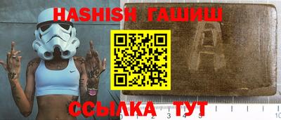 каннабис Будённовск