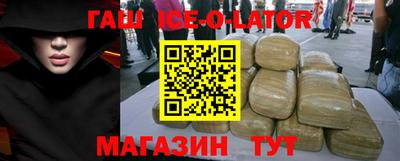 jwh Бугуруслан