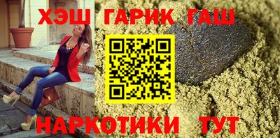 jwh Бугуруслан