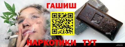 jwh Бугуруслан