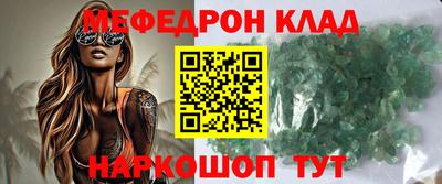 jwh Бугуруслан